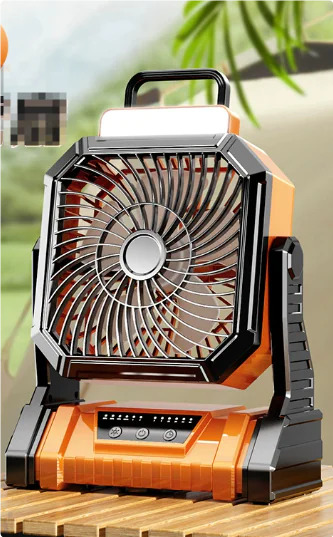 Portable Outdoor Rechargeable Camping Fan
